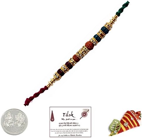 Glittering Double Rudraksh Rakhi with Laxmi Ganesh Coin