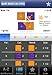 Quick & Easy Quilt Block Tool for Android