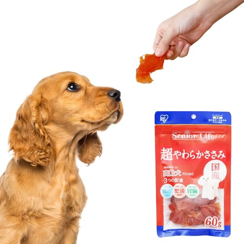アイリスオーヤマ 犬用おやつ シニアライフ 超やわらかささみ (素材100% 国産) チキン 60g商品画像