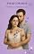 Livro Amar com Dor: O Amor e a Fibromialgia