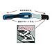 Schiek Sports Model 2004 Nylon 4 3/4