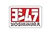 Yoshimura Fender Eliminator 11- CBR 250R/300R