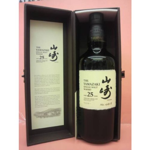 サントリー 山崎 25年 700mlの買取価格 相場 高価買取なら買取一括比較のウリドキ サントリー 山崎 25年 700mlの買取価格 相場 高価買取なら買取一括比較のウリドキ