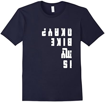 Mens Is My Bike Okay? T-Shirt Cycling, BMX, Mountain T SHIRT Large Navy