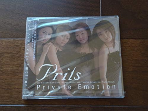 Amazon Co Jp Prits Private Emotion 廃盤 Cd 桑谷夏子 望月久代 小林由美子 水樹奈々 ホビー 通販