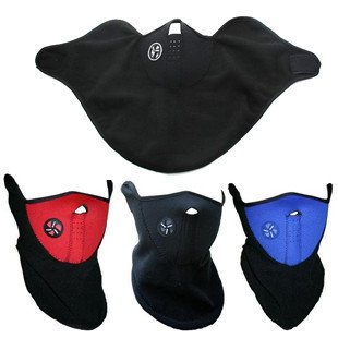 Services for You Warm Half Face Nose Neck Ski Snowboard Bike Mask (Blue)