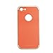 iPhone 7 Case, AmberCase [Flexible Durability] Anti-Slip TPU Defensive Pretty Texture Ultra Slim Lightweight Soft Back Cover Case for Apple iPhone 7 (2016) (Orange & Rose Gold)