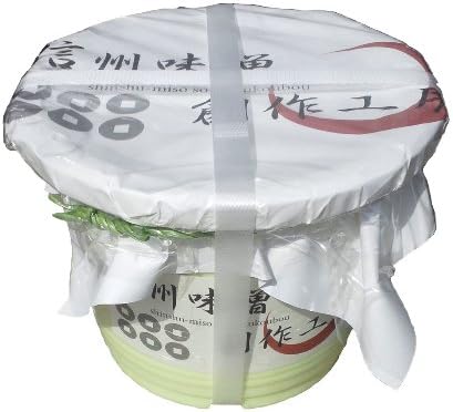 Shinshu miso creative workshop Yukimura 8kg