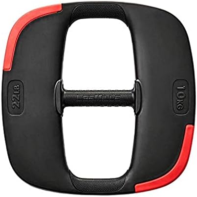 Les Mills Smartbar™ G2 10Kg Weight Plates price in UAE Amazon