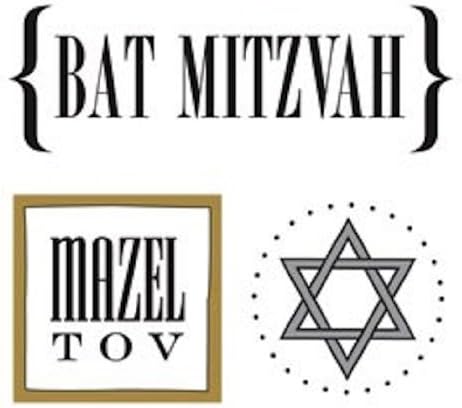 SRM Stickers Bat Mitzvah Quick Cards