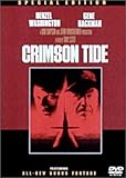 クリムゾン・タイド 特別版 [DVD]