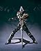 S.I.C. Ultimate Soul Masked Rider Kamen Rider Blade [JAPAN] by Bandai