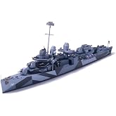 Tamiya &ndash; 31907 &ndash; Model Making &ndash; Boat &ndash; Destroyer USS Cushing, Medium, USA Army