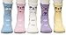 Maiwa Cotton Novelty Cats animal Socks 5 Pack for Girls
