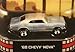 Hot Wheels '68 Chevy NOVA Beverly Hills COP 2012 Retro Series Die Cast Vehicle