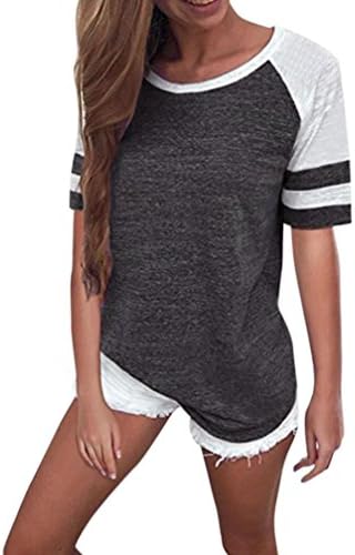 SanCanSn Tops Clearance! Casual Tee Lady Loose Blouse Solid Color Round Neck Short Sleeve T-Shirt (US (16-18)=Tag Size:XXL, Z#Dark Gray)