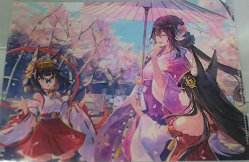 クリアファイル コンプリート 三笠大先輩の横須賀散策 スタンプラリー B07qx12fps アズールレーン アニメ萌えグッズ まとめ買いでお得 Www Bakesbangpol Jatimprov Go Id