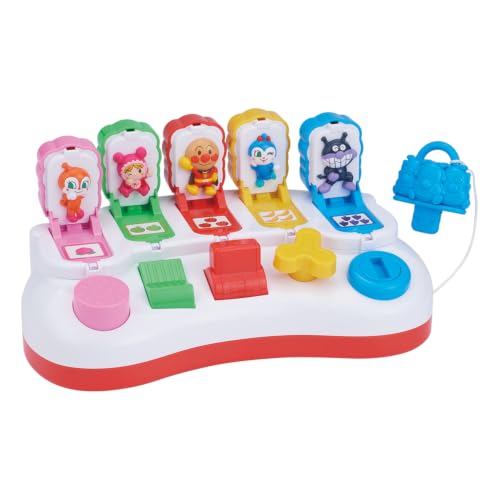 [バンダイ(BANDAI)] ベビラボ(Babylabo) ～脳を育む～ 5ステップで指先知育♪ひらいてぴょこん 対象年齢 1 才以上 それいけ！アンパンマン