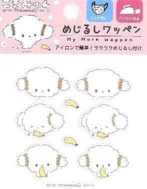 Amazon リトルワッペン 目印 ワッペン こぎみゅん 大きさ 約３ ２ｃｍ ６枚入り 約０ ５ 1ｃｍ ２枚入り ミニサイズ 小さい ちいさい ワッペン アップリケ アイロン ハンドメイド かわいい おしゃれ 大人 子供 こども 女の子 男の子 入園 入学 ピロル
