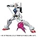 Bandai Tamashii Nations Robot Spirits #78-2 Gundam RX-78-2 (Hardpoint Spec) 