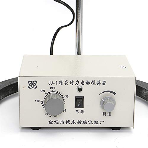 WENHU 3000rpm Dual Control Mixer 100W Electric Lab Mixer Overhead Stirrer Adjustable Churn Stir Machine Blenders Laboratory Stirrer