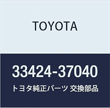 Amazon Toyota トヨタ 純正部品 セカンドギヤ 品番 車 バイク 車 バイク
