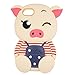 Samsung Galaxy S7 Edge Case, Maoerdo Cute 3D Cartoon Beige Stripes Pig Silicone Rubber Phone Case Cover for Samsung Galaxy S7 Edge
