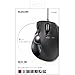 Elecom optical trackball [USB] (5 button Black) M-XT1URBK