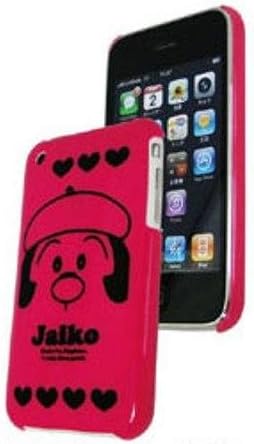 Doraemon Character Jacket iPhone3G/3GS only child Jaipur DR-03D (japan import)