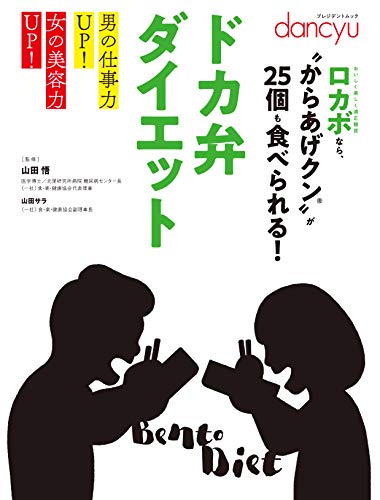 バックナンバー 表紙画像 1