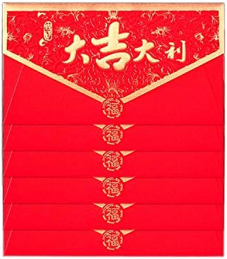 WildWave 6PCS JiLi Design Sample Pink Envelopes Chinese language New Yr Spring Competition Pocket Cash Fortunate Hong Bao for New Yr,Birthday,Wedding ceremony(Abundance)