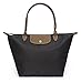 Korvara Nylon Tote Bag - Premium Nylon & Vegan Saffiano Leather Shoulder Handbag for Women