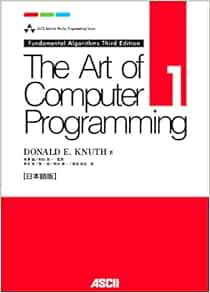 The Art of Computer Programming Volume1 Fundamental Algorithms Third ...