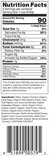 OCEAN’S HALO, ORGANIC AND VEGAN THAI COCONUT BROTH, 32 FL OZ