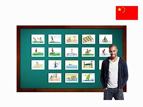 Sports and Action Flashcards in Chinese - Mandarin Picture Cards
