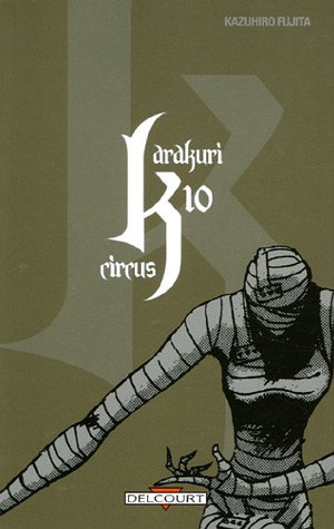 Karakuri circus