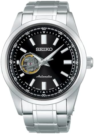 Amazon.com: Seiko PRESAGE Japanese Garden SARY093 (Japan Domestic