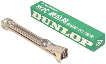 Dunlop Water Pillow Fastener For Popular Type Box Type Health Personal Care Amazon Com
