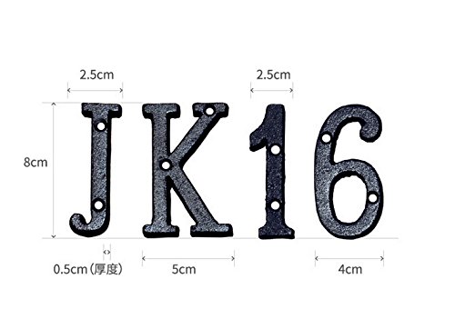 3" Vintage Decorative Cast Iron Metal Alphabet Letters Wall Sign Hanging Address Name Sign Letter(D) - Thumbnail 5
