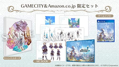 聖塔神記 トリニティトリガー[GAMECITY ＆ Amazon限定セット]