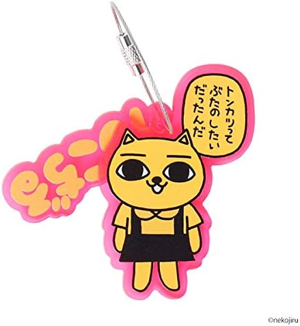 Amazon ねこぢる ねこぢるアクキー にゃーこ アニメ 萌えグッズ 通販