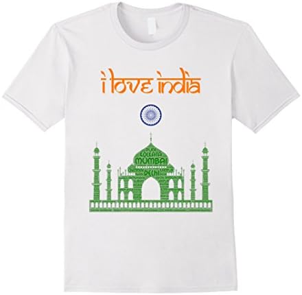 Men's I Love India Indian Flag Tee Shirt XL White
