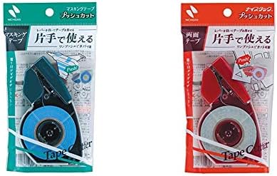 セット買い ニチバン マスキングテープ プッシュカット 15mm 17 5m Mt 15p ナイスタック 両面テープ 15mm 8m Nw 15p セット買い ニチバン マスキングテープ プッシュカット 15mm 17 5m Mt 15p ナイスタック 両面テープ 15mm 8m Nw 15p
