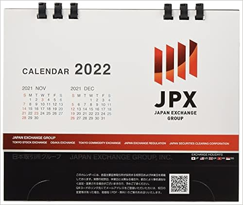 22 Jpx Desk Calendar 22年jpxカレンダー 英語版 本 通販 Amazon