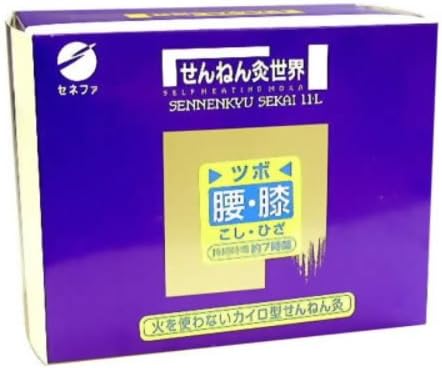 [Do not use fire Moxa cautery]　Sennenkyu Sekai SizeL 10Sheets