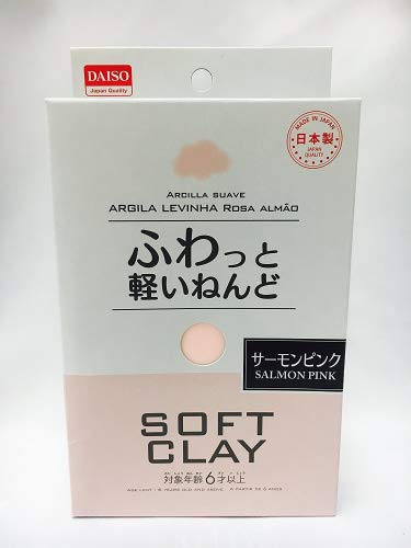 Soft clay set (1, Black and salmon pink) - Thumbnail 2
