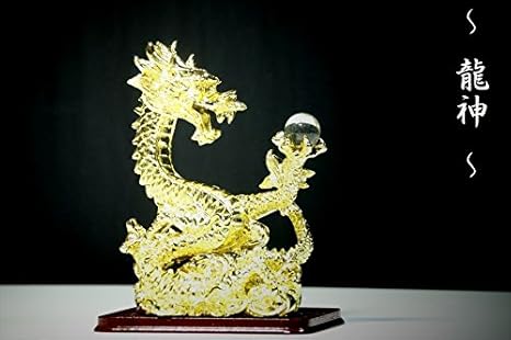 Amazon 黄金 龍神様 金メッキ 6寸 神棚のお飾りに 高さ18m 幅14cm 奥行き9 8cm 神棚 オンライン通販 Amazon 黄金 龍神様 金メッキ 6寸 神棚のお飾りに 高さ18m 幅14cm 奥行き9 8cm 神棚 オンライン通販