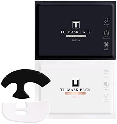 2MIN INTERNATIONAL TU Mask Pack Korean T Zone U Zone 2-Zone Charcoal Vita-Salmon Caviar Sheet Mask Intensive Care Remove Pores Calms Moisturizes Brightens Skin Health Beauty