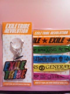 Amazon Co Jp ライブビューイング Exile リボンブレス キーホルダー ホビー 通販