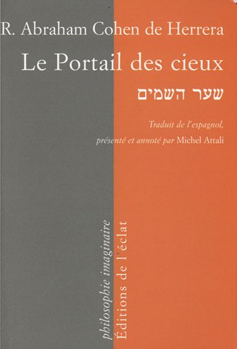 Le  portail des cieux